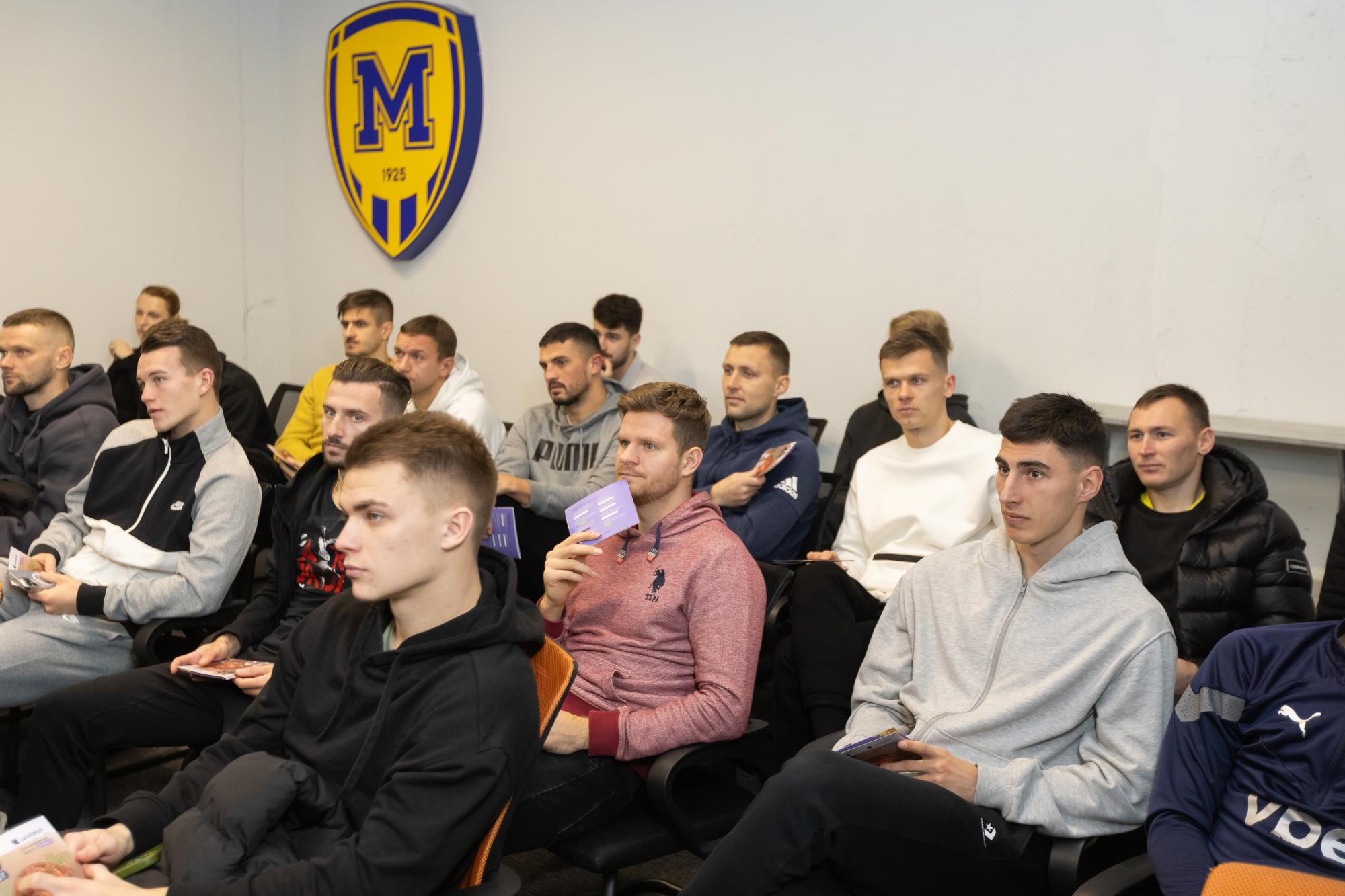 Футбол зустрічає блокчейн. WhiteBIT провів криптонавчання для харківського "Металіст 1925"